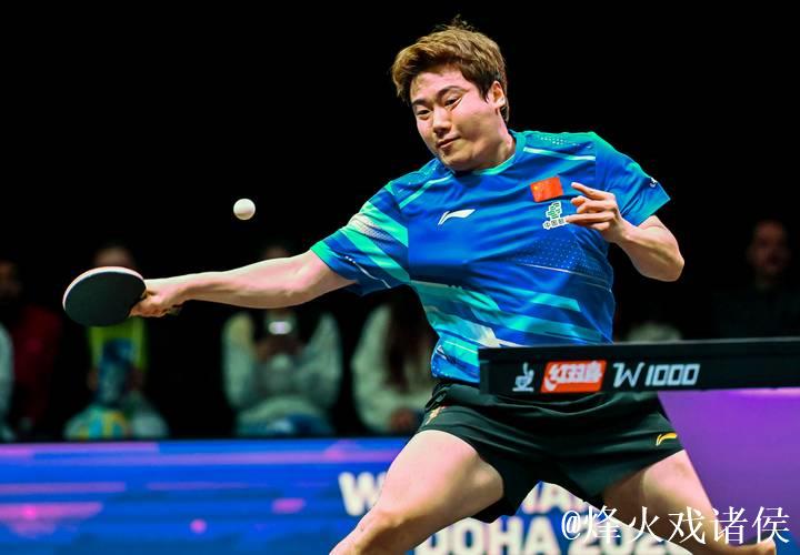 WTT多哈冠军赛：梁靖崑3-0速胜晋级男单16强